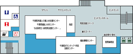 1Fフロアマップ画像